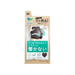 Laurier Active Guard Lineless M [1piece]