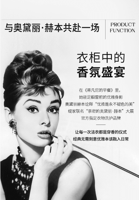 新西兰 绽家 蓝桉叶精油双重爆香四腔洗衣凝珠持久留香除菌灭螨护色六合一香草茉莉与晚香玉60颗【赫本联名囤货装 可用半年】