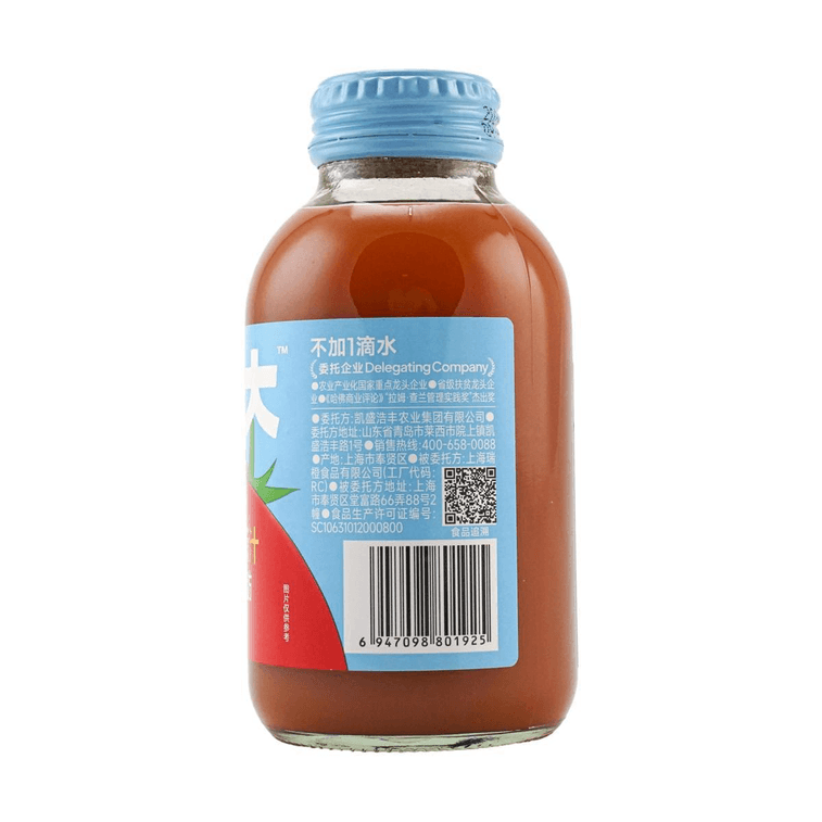 Tomato Juice 9.12 fl oz*3【3 Packs】【Yami Exclusive】 3