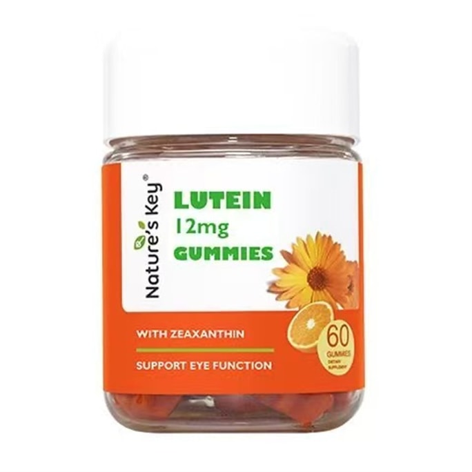 Lutein Gummy with a fresh orange Flavor 60 pieces per bottle