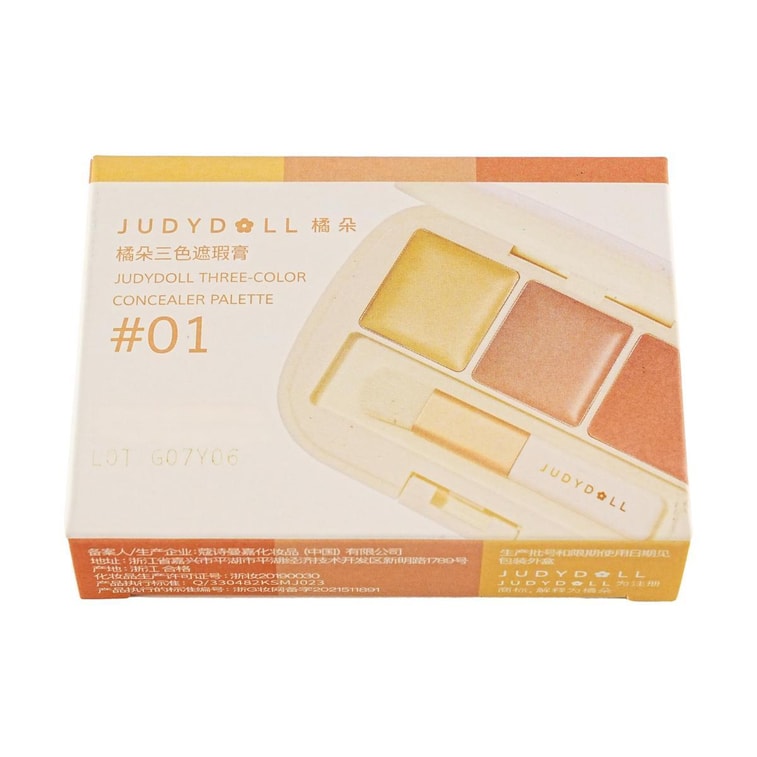 Three-Color Concealer Palette #01 6