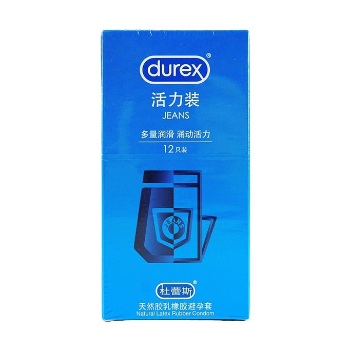 Natural Latex Rubber Condom, Jeans, 12pcs