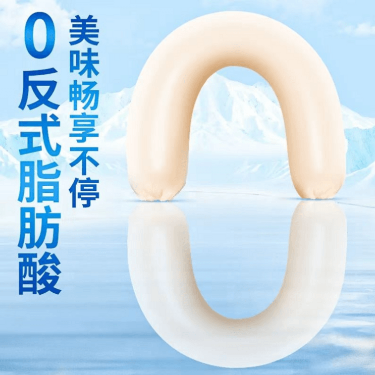 双汇鱼肉肠 DHA鳕鱼肠 鳕鱼肉≥90% 细腻Q弹 双重DHA 3倍牛乳蛋白质 鲜味直击味蕾 营养又健康 350克 70g*5支 8