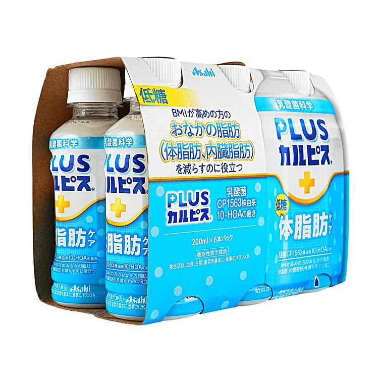 Plus Calpis Taishibo Care Body Fat Care Probiotic Drink, Lactobacillus CP1563 Low Sugar Wellness Beverage, 40.58 fl oz 3
