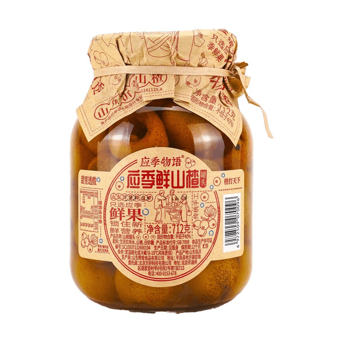 应季物语 应季鲜山楂罐头 712g