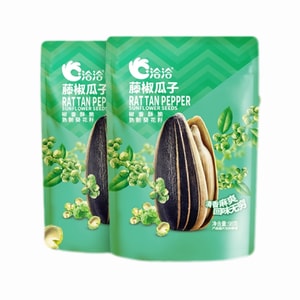 Melon Seeds with Tingling Pepper Individually Packaged Sunflower Seeds Snack 98g * 2 Bags
