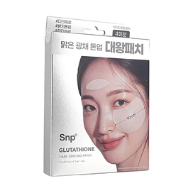 snp glutathione eye patch Bird's Nest Aqua 60pcs hairline serum Choose Your Bundle:16oz | 5 Pack how much bac water