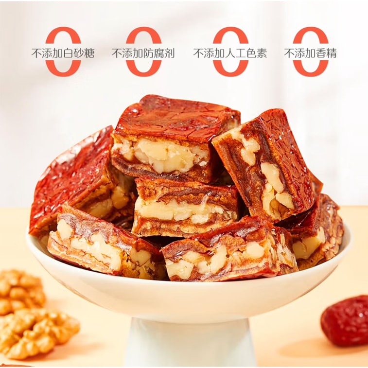 Jujube With Walnut Kernel 198g 4