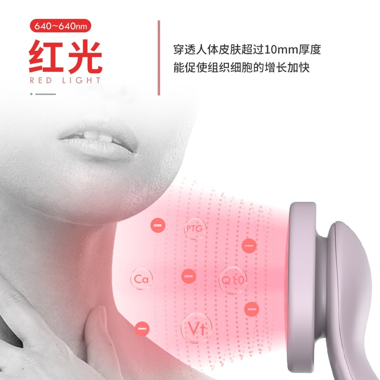 Facial Skin Massager Purple 4