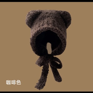 【中國直郵】 HSPM 可愛小熊帽圍脖一體護耳雷鋒帽 咖啡色 F