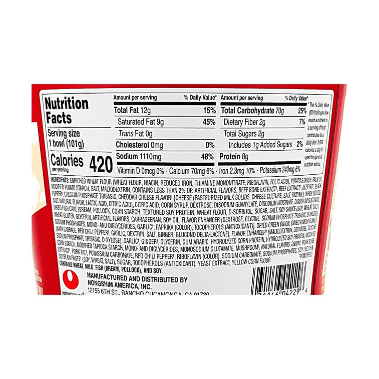 Budae Ramyun Noodles with Soup Mix- Instant Noodle, 3.56 oz 5