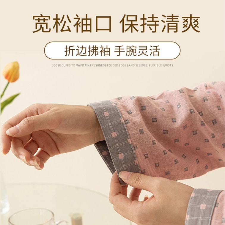 Class A 100% Cotton Double-Layer Yarn Casual Long-Sleeve Pajamas, Pink Jade 2XL 3