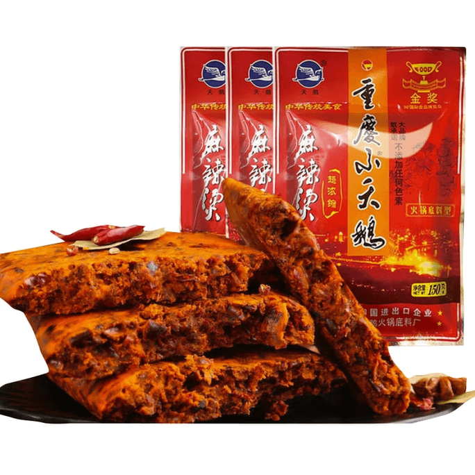 Chongqing Little Swan Spicy Hot Pot Base 150g Concentrated Hot Pot Seasoning