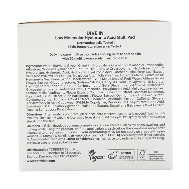 다이브인 저분자 히알루론산 멀티패드, 80개입, 1개 16