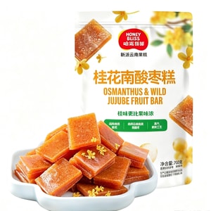 HON EY BLISS Sweet Southern Sour Jujube Cake Osmanthus Flavor 70g