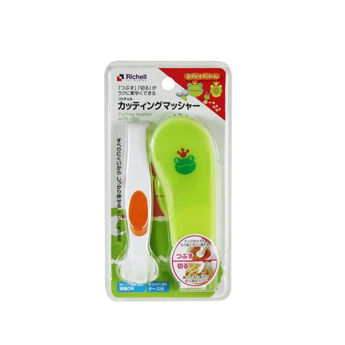 Richell Odekake Lunch-kun Cutting Masher with Case 