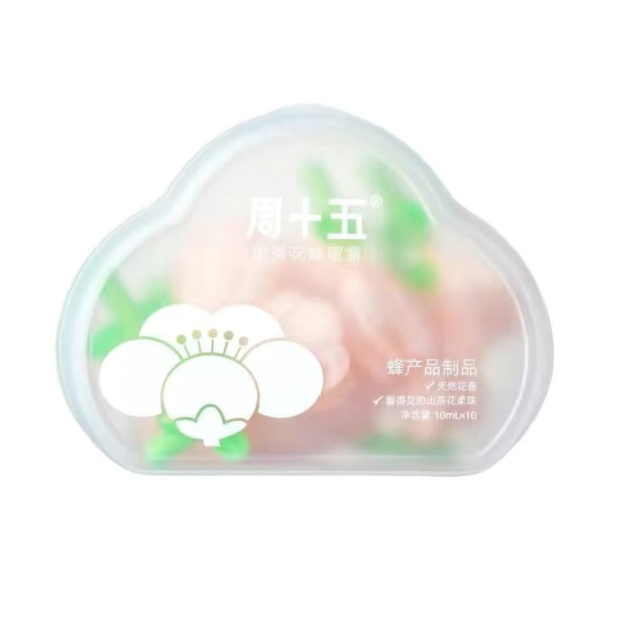Camellia Honey Pupu Mommy Maternity bag Artifact Portable pack Open Plug Dew Constipation Adults Can Use 10 Pieces/box