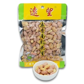 健康其他 南乳花生米五香味正宗廣東特產花生美味下酒菜100g*1包