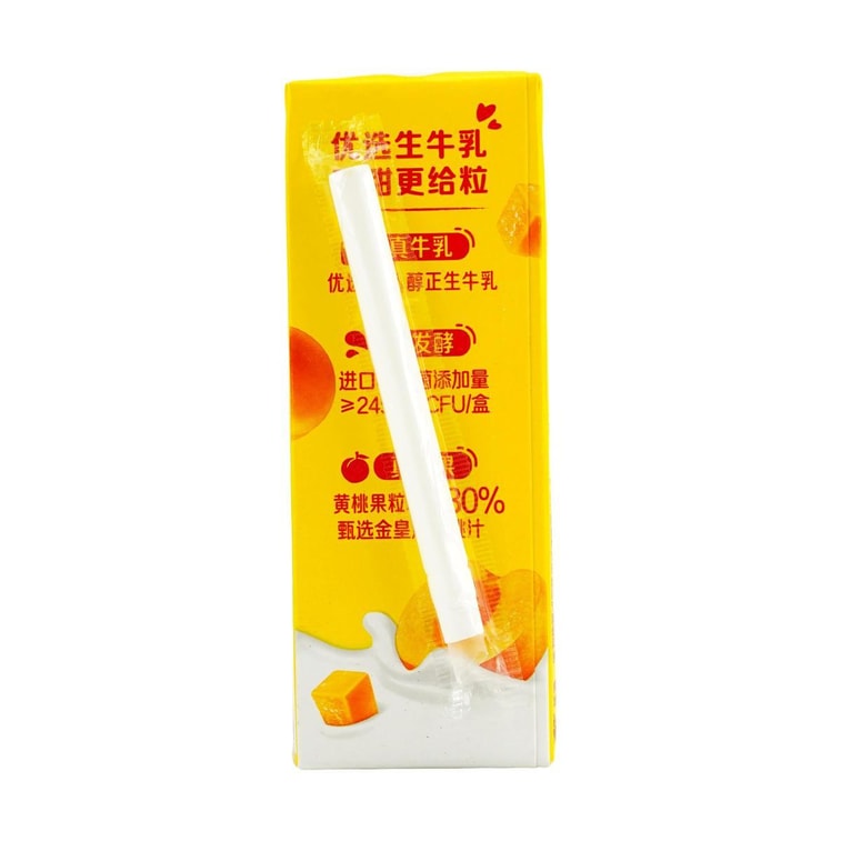 伊利 果粒酸奶 优酸乳 黄桃味 245g 3