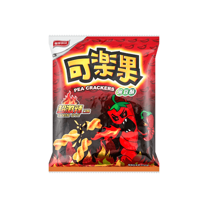 Koloko(Pea Cracker) Extreme Spicy