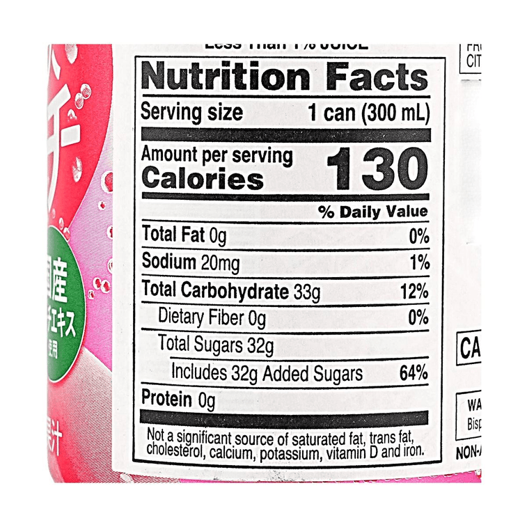 Mitsuya Peach Soda, 10.1 fl oz 6