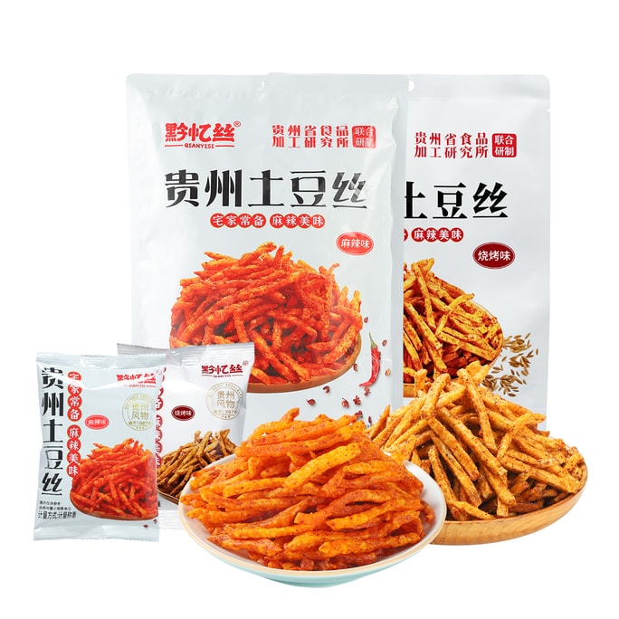 黔忆丝 麻辣+烧烤味薯条土豆丝 200g*2袋组合 【黔味特产】【休闲解馋零食】【网红同款】