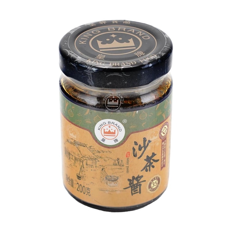 皇牌 沙茶醬 200g【正宗廣東潮汕特色】【粿條沙茶麵牛肉火鍋專用醬料】 9
