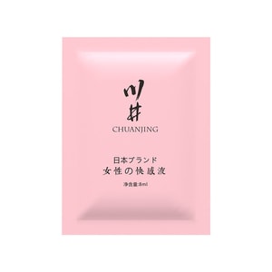 Female pleasure enhancement liquid 8ml bag portable female orgasm gel adult sex toys