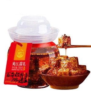 【中国直邮】 夹江 香辣腐乳 霉豆腐 下饭菜 调味品 700g