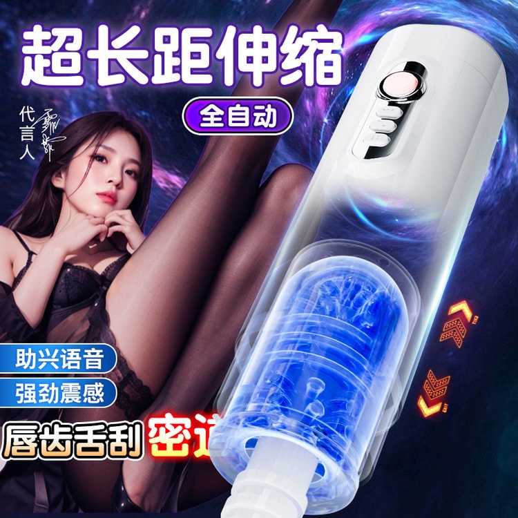 test vibromasseur Vibrating Urethral Sound Toys,Urethral Plug Sex Toys For Men And  Women,Double Vibrator urethral dilator, g spot clitoral stimulation main image 1