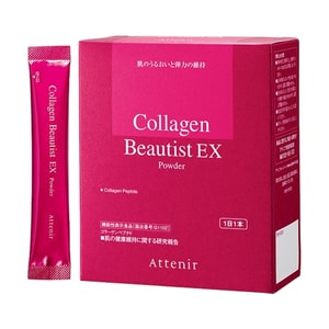 アドバンスドコラーゲンEX オーラルビューティーパウダー　肌の弾力性を高める　30本入り
