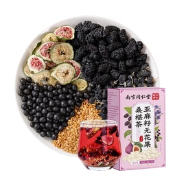 【Balance Hormone Tea】Flaxseed Fig Mulberry Herbal Tea 150g 30 Bags, 5 Black Raw Materials, Regulate Periods Clear Acne, Mix With Milk Oat Instant Brew