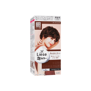 LIESE Coloration Cheveux Bubble Chocolat Noir 1set @Cosme Award No.1