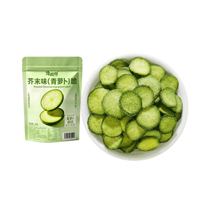 【中国直邮】 海麟娃 芥末青萝卜脆片25*4袋脱水果蔬干萝卜