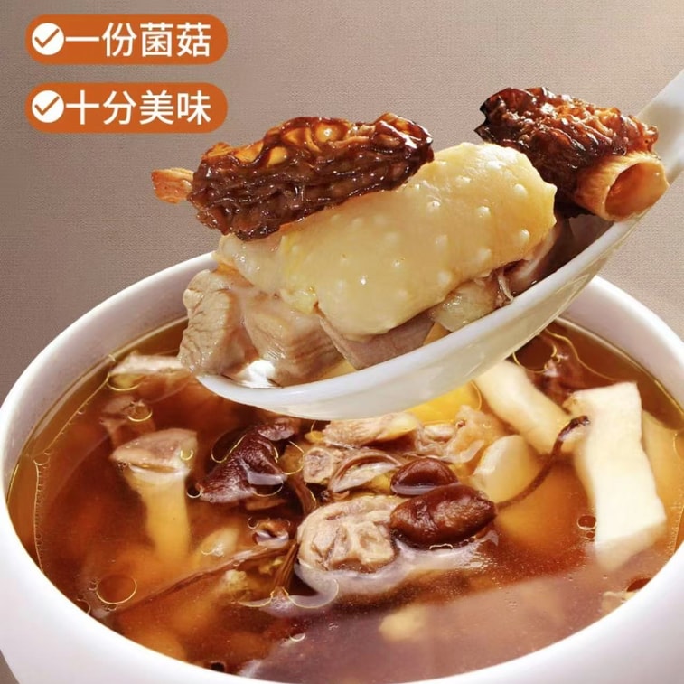 전설적인 운남산 야생 버섯 팩, 버섯 수프 팩, 닭고기 스튜에 넣어 영양 가득하고 건강하고 맛있는 한 끼 식사로 제격입니다. 엄선된 곰보버섯, 꾀꼬리버섯, 느타리버섯, 동충하초, 차나무버섯, 송이버섯으로 만들었습니다. [맛과 영양을 한 번에] 100g 1봉 8