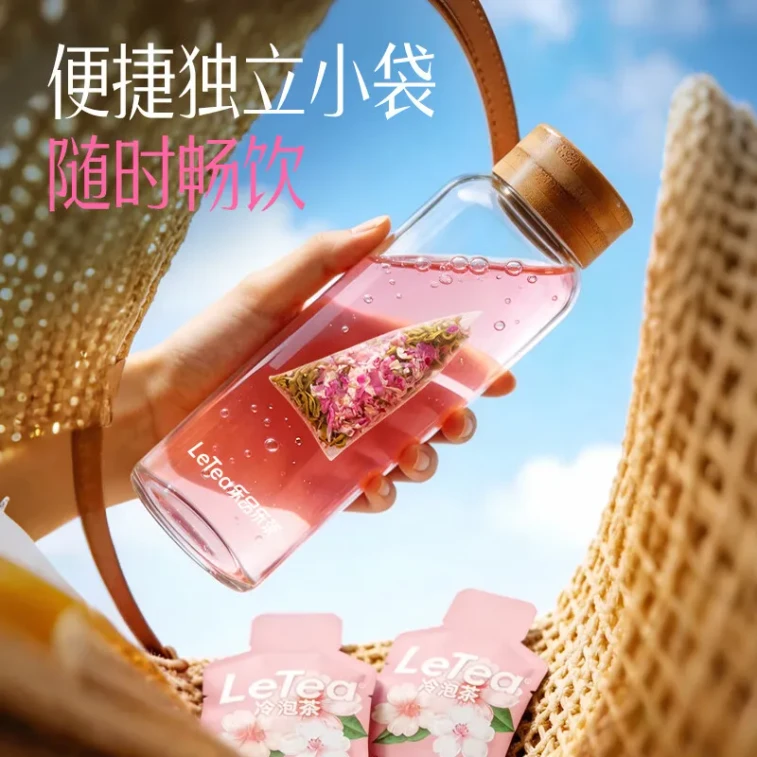 【Hong Kong Direct Mail】 Leping Lecha Seasonal Limited Sakura Biluochun Green Tea 3g*10 bags 0 Flavoring 0 Sugar Hot & Cold Brew 6