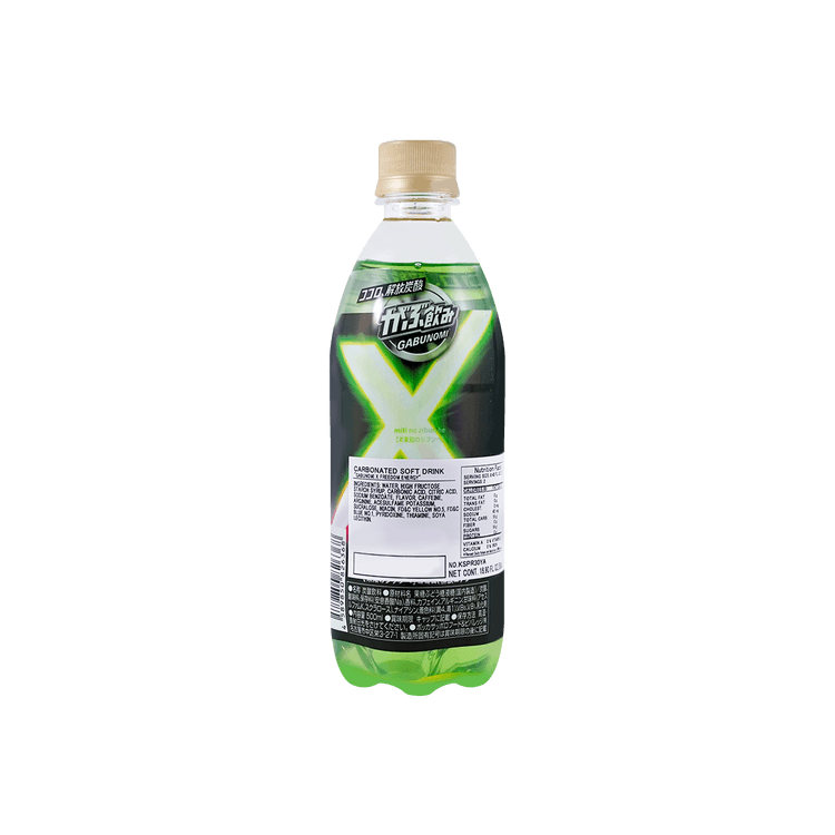 最新・ソフトドリンクス ソフトドリンク p POKKA SAPPORO X フリーダム エナジードリンク 500ml