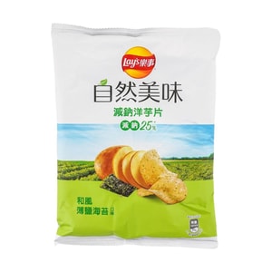 Potato Chips Lightly Salted Seaweed Potato Chips 1.72 oz
