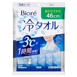 日本 KAO 花王 清涼毛巾 解暑 無香型 5條裝