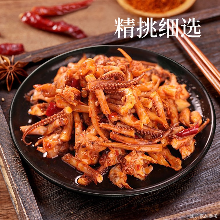 Sizzling Squid Snack Two Flavor 75g 4