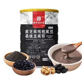 Five-Black Powder 600g – Black Sesame, Bean, Rice, Walnut, Mulberry. 0 Additives, Low-calorie, High-fiber. Mix With Hot Water – Hair-nourishing Breakfast.