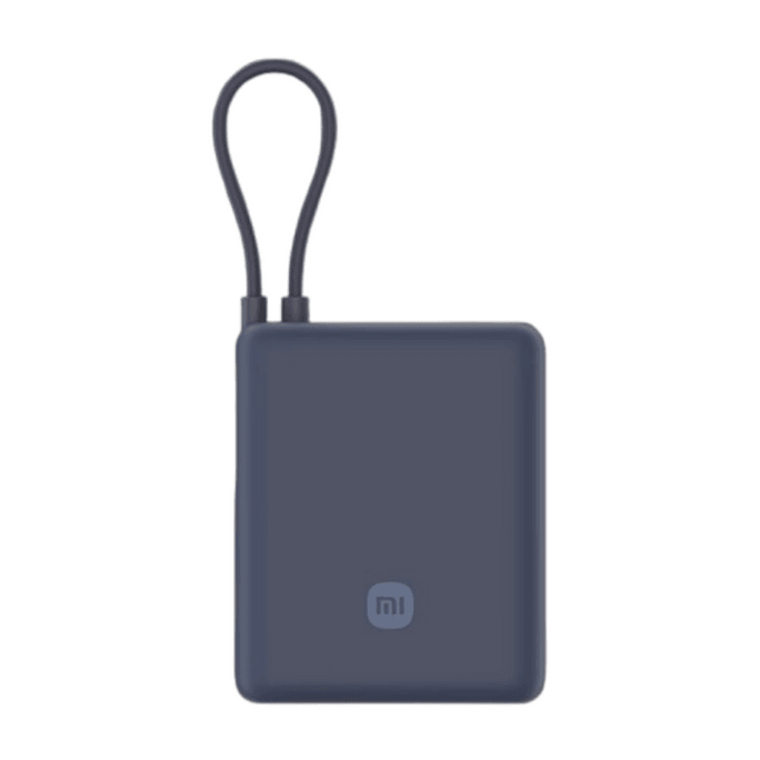 Self-cable charging treasure two-way fast charging large capacity mobile power light curry 1pcs