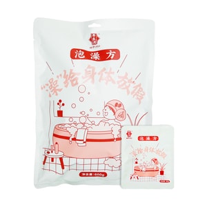 Herbal Harmony Bath Bags, 20pcs - Mugwort + Perilla + Damask Rose