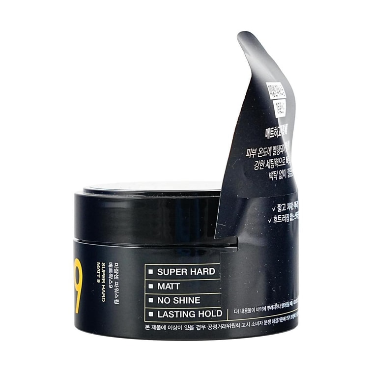 Power Swing Super Hard Matt Wax 9, 2.82 oz. 3