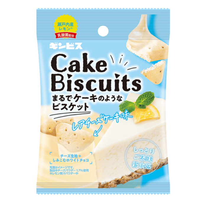 Lemon Cheesecake Flavored Cookies 40g