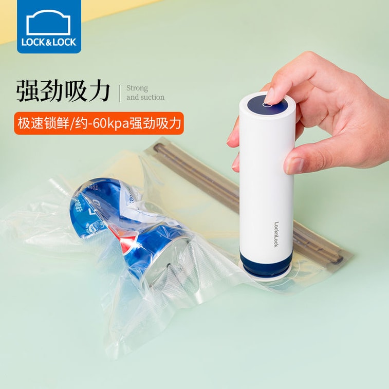 [중국 직송] Lock&Lock 진공 펌프 USB 충전 진공 식품 밀봉 백 30개입 S x 10 M x 10 L x 10 5