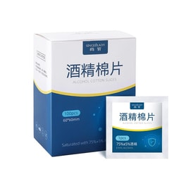Alcohol cotton pads disposable disinfectant cotton wipes travel cleaning 60 * 60mm 100 pads/box