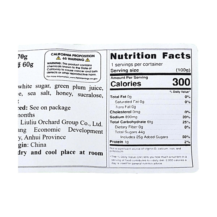 Green Plum Snack, 2.12 oz【Contains Natural Organic Acids】 5