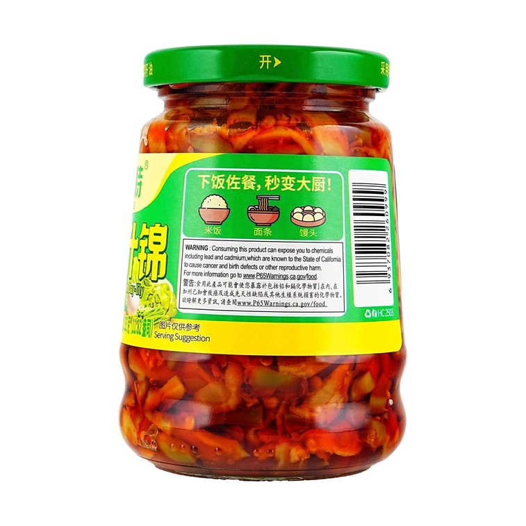 Pickled Day Lily & Vegetables, 11.82 oz 10
