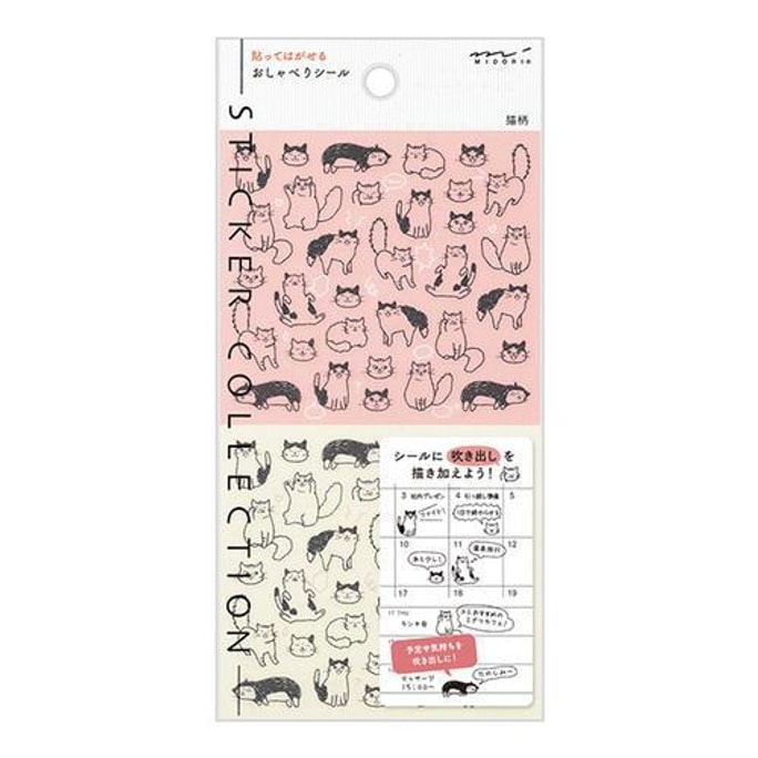 midori Schedule Stickers Cat